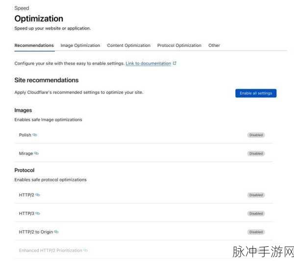 iOS站长统计APP：全面提升网站数据分析与管理的iOS站长统计APP