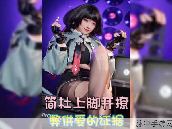 简杜图片：当然可以！请提供您想要扩展的简杜图片内容或主题，我将为其创作一个新标题。