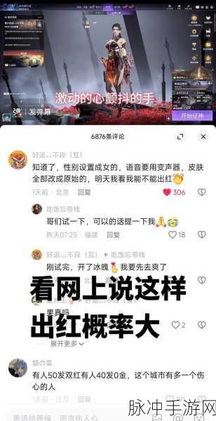 永劫现在免费吗：拓展永劫是否已全面免费？我们来探讨一下