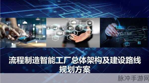 水元素宏：水元素宏的多样化应用与创新探索之旅
