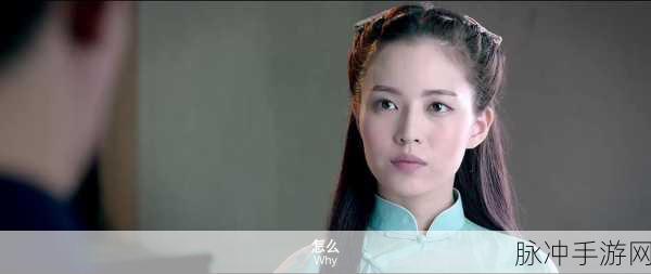 国产超清爽推理片有哪些Iji8：国产超清爽推理片推荐：悬疑剧情与智力挑战的完美结合