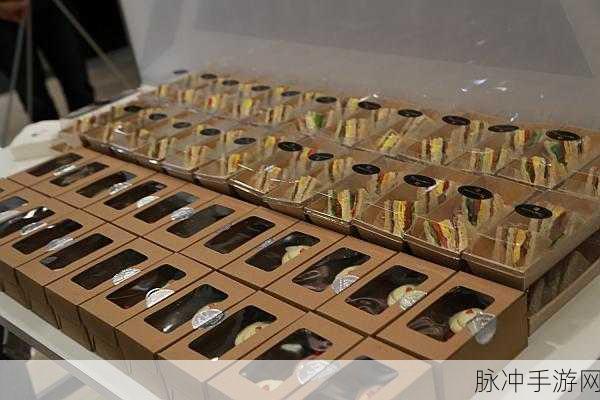 福利盒子秒拍：“全面提升员工福利，开启幸福生活新体验！”