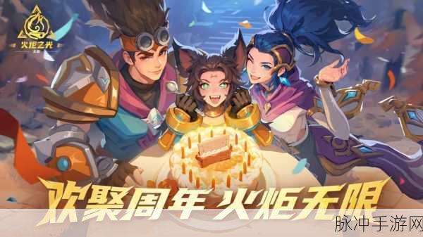 我爱搞g52G.APP：探索G52G.APP的无限乐趣与精彩体验！