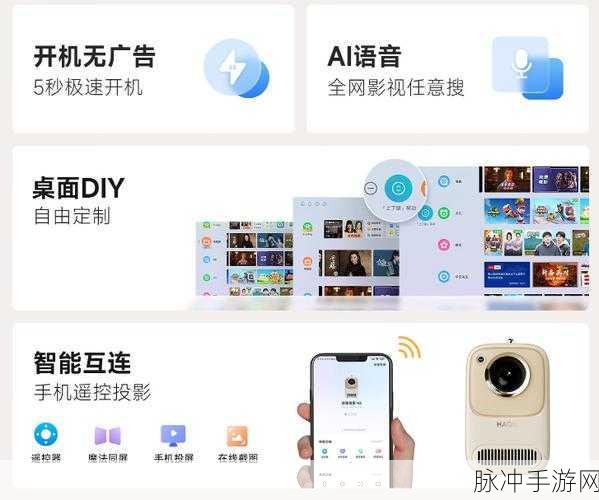 哈趣h2 可以玩 哪些游戏呢：拓展哈趣H2支持哪些有趣的游戏类型与玩法推荐呢？