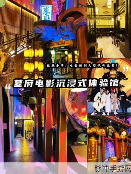 青娱乐一级视频盛宴：青娱乐一级视频盛宴：精彩视听体验尽在掌握之中！