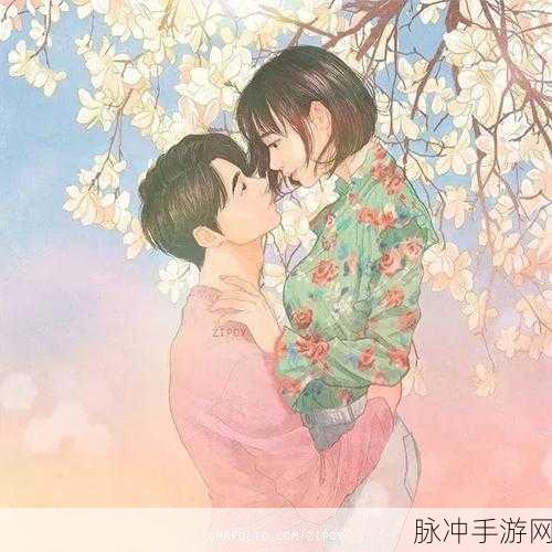 日韩羞羞动画!!!：梦幻恋境：探索日韩羞羞动画的奇妙世界