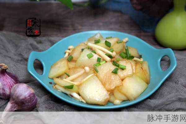 51往期内容-吃最新最火的瓜：畅享时尚潮流美食，解锁最新最火的吃瓜体验！