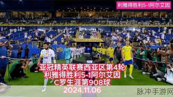 一卡二卡高清视频在线1：畅享高清视界：一卡二卡高清视频资源的全面探索与应用