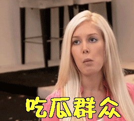 黑料网爆吃瓜：黑料网新动态：吃瓜群众乐此不疲，真相大揭秘！