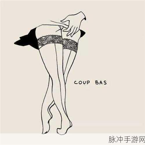 秘 羞羞漫画进入制服无码：羞羞漫画：制服诱惑与秘藏幻想的完美结合