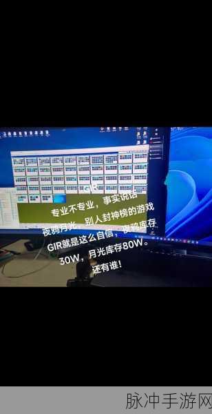 夜里禁用的100款：夜间禁用的100款应用与游戏推荐：让你更专注生活和学习