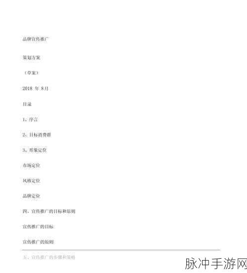 17.c-起草入口：17.c-起草入口：为各类文稿提供便捷的创作平台与指导建议