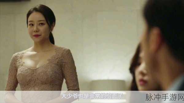 韩国财阀怎么玩艺人：探索韩国财阀如何运作与艺人培养的秘密之道