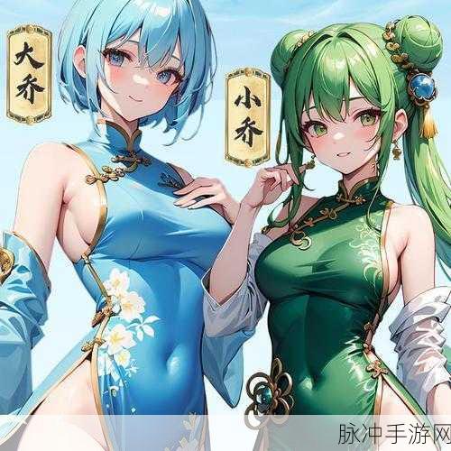 XX国产情品大白屁股：探索国产情趣用品：大白屁股的独特魅力与体验分享