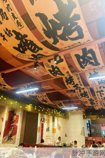 菠萝导航黄色软件：探索菠萝导航：畅享全新体验的黄色软件推荐