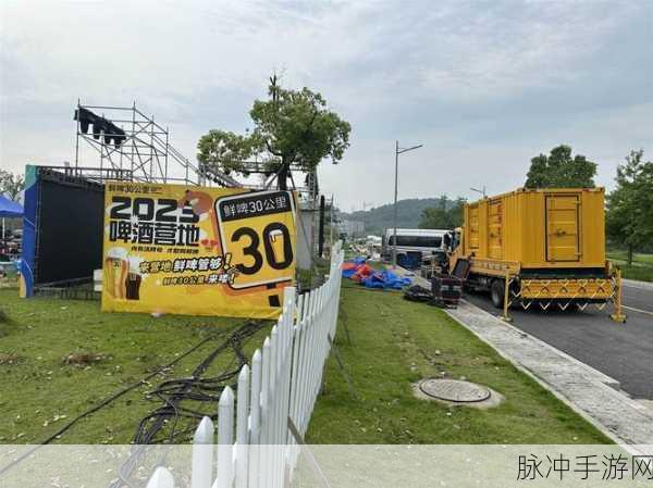 桶机2024在线观看：2024年最新拓展桶机精彩视频免费观看