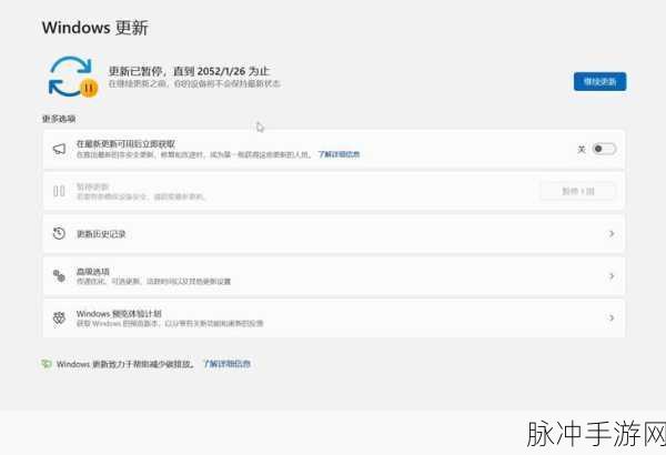 夜间100禁用软件：全面解析夜间使用的100款禁用软件及其影响