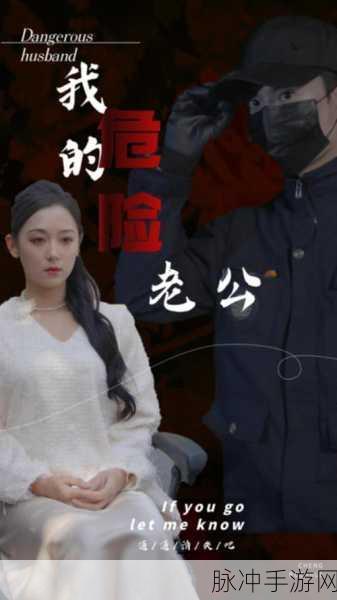 羞羞漫画首页入口免费：免费获取羞羞漫画首页入口，畅享无限精彩内容！