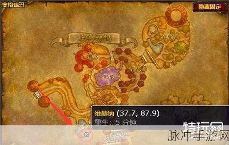 魔兽世界奥格瑞玛声望怎么刷：在魔兽世界中提升奥格瑞玛声望的方法有哪些？