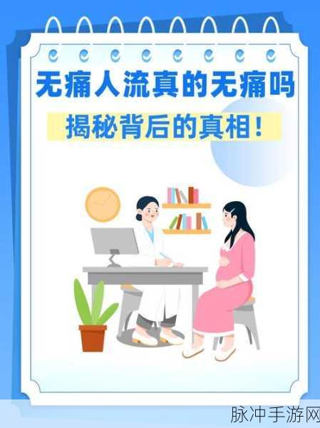 魔镜号黑料网：揭秘拓展魔镜号背后的黑料与真相