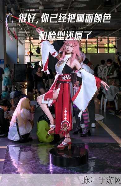 八重神子被焊出白水怎么办：当八重神子被焊出白水后该如何应对与处理