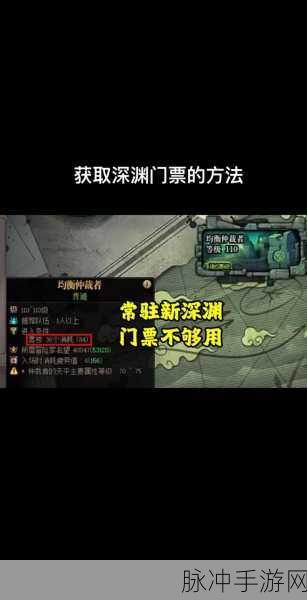 dnf时空裂缝不爆装备吗：探讨DNF时空裂缝为何无法获取装备的原因与解决方案