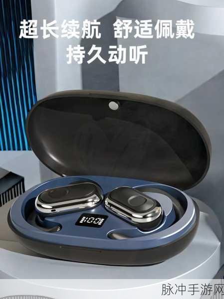 免费污APP下载导航：探索最新免费污APP下载导航，畅享无忧体验！