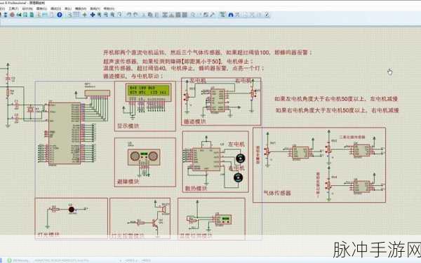 gg51换什么地址：如何将拓展GG51地址更改为新的标题？