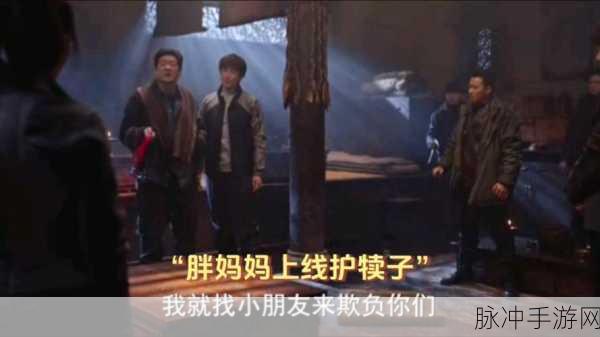 因为戏耍好朋友而被爆炒：因恶作剧惹怒好友，结果被狠狠反击！