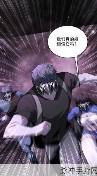 羞羞漫画窗口水：“畅游羞羞漫画世界，尽享无限欢笑与惊喜！”