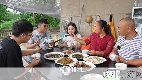 九·幺官方：拓展九·幺官方：探索无限可能的全新冒险之旅