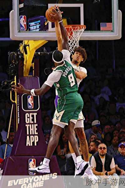 9·1免费版网站nbaoffice68：畅享9·1免费版NBA Office 68，尽情体验篮球激情与乐趣！