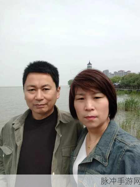 两口子玩刺激战场兑换：夫妻携手共战刺激之地，勇闯胜利新高度！