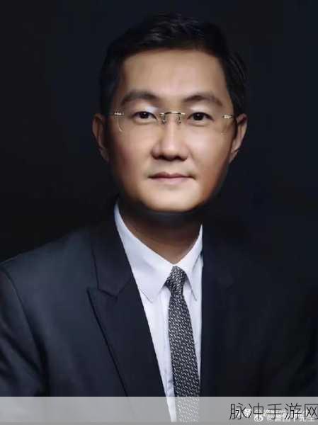 马化腾最近游戏会关闭吗：马化腾近期透露游戏调整计划，或将关闭部分项目分析