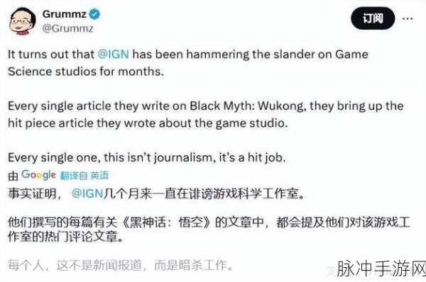 马化腾最近游戏会关闭吗：马化腾近期透露游戏调整计划，或将关闭部分项目分析