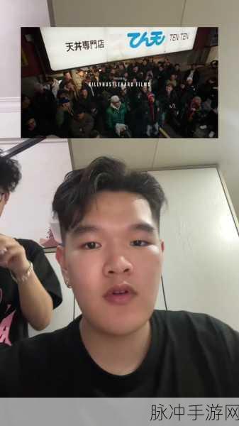日本农村大姐rapper：“日本乡村大姐的说唱之路：打破传统与音乐的结合”