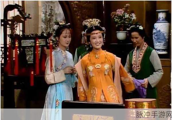 贾宝玉大战王熙凤是第几回：贾宝玉巧斗王熙凤，家族纷争揭真相