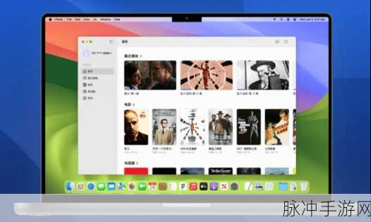 高清windows免费版观看：畅享高清Windows系统免费版观影体验，尽在此处！
