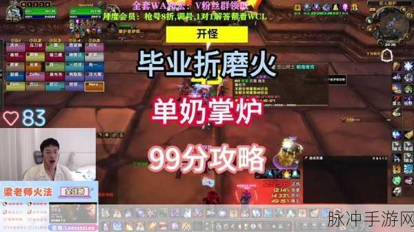 魔兽世界矮人烈酒有什么用：探秘魔兽世界中矮人烈酒的多重用途与价值