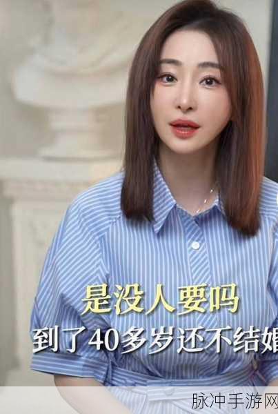 林静在公交车被做到高c：公交车上的惊心动魄：林静遭遇高C事件全记录