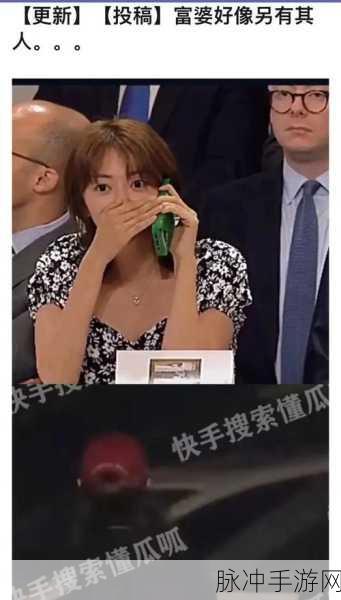 51cg热门大瓜今日吃瓜往期回顾：深度解析51cg热门事件，今日吃瓜与往期精彩回顾