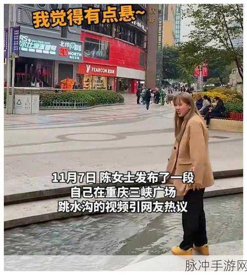 锕锕锕锕锕锕锕流出来了：锕锕锕锕流出的激情与挑战：重拾勇气的旅程