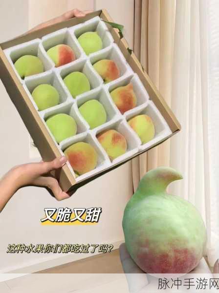 久久水密桃：品味久久水密桃，感受自然的甘甜与鲜美。
