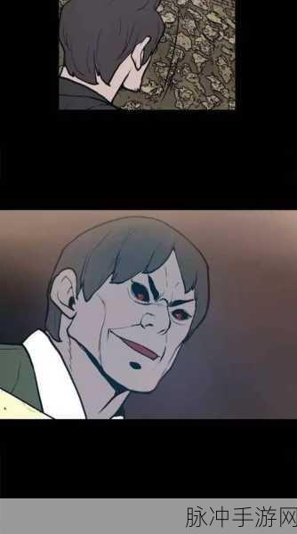 羞羞裸体漫画：探索羞涩世界：裸体漫画背后的隐秘故事与情感
