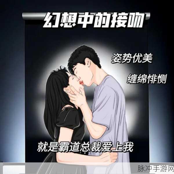 打牌生猴子软件大全：全面解析打牌生猴子软件的功能与使用技巧大全