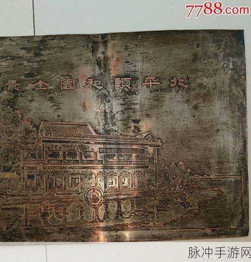 啊啊啊啊啊铜铜铜：探索铜的奥秘：从历史到现代应用的全景分析