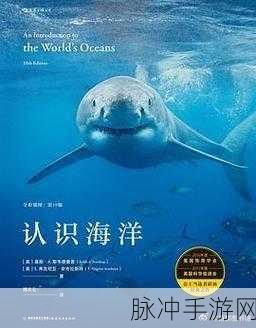 啊啊啊啊啊铜铜铜：探索铜的奥秘：从历史到现代应用的全景分析