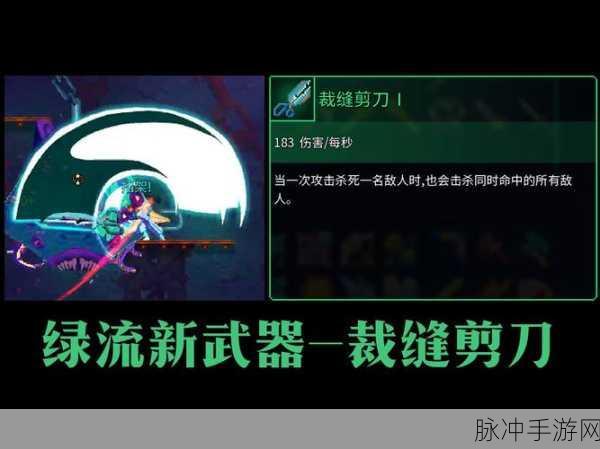 绝地求生9月19没更新：绝地求生9月19日未进行更新，玩家期待的新内容仍需等待。