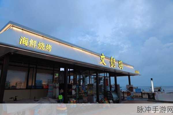 黑料网在线观看：尽享精彩内容，全面探索拓展黑料网的在线观看体验