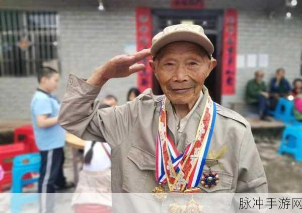 2024老兵召回是真的吗：2024年老兵召回政策的真实性与影响分析